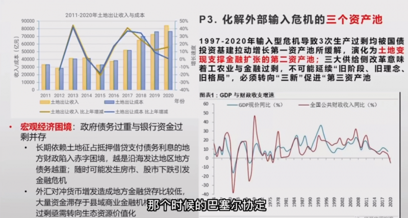 微信图片_20220822171146