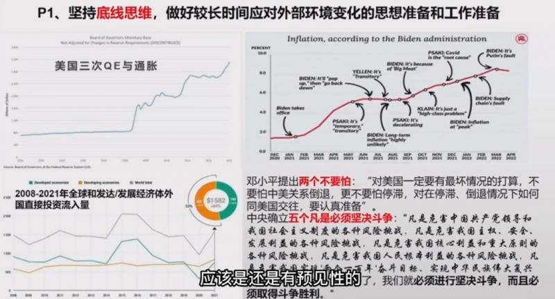 微信图片_20220822171012